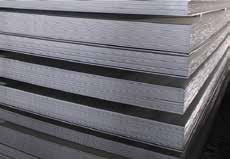 Steel Sections, Bars & Sheets — Metals